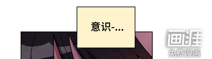 第14话：第14章：不能这样啊预览分镜