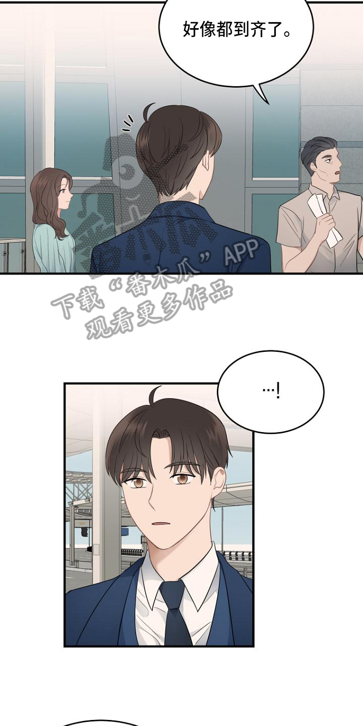 第12话：秘书预览分镜