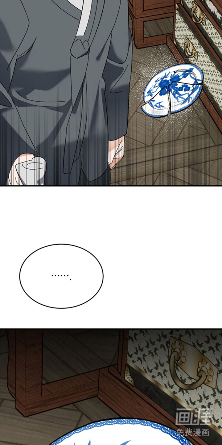 第3话：第3章：不管做什么预览分镜