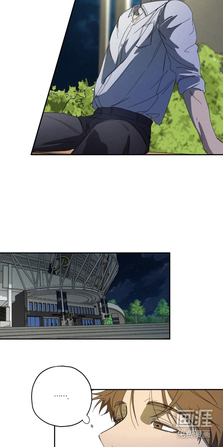第3话：第3章：曾经的记忆预览分镜