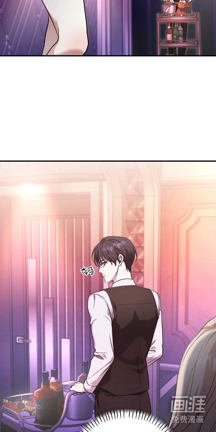 第5话：第5章：VVIP预览分镜