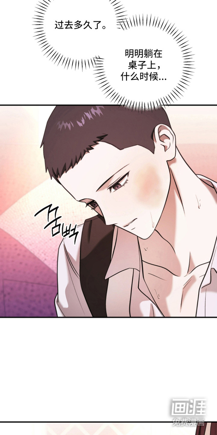 第14话：第14章：很不错预览分镜