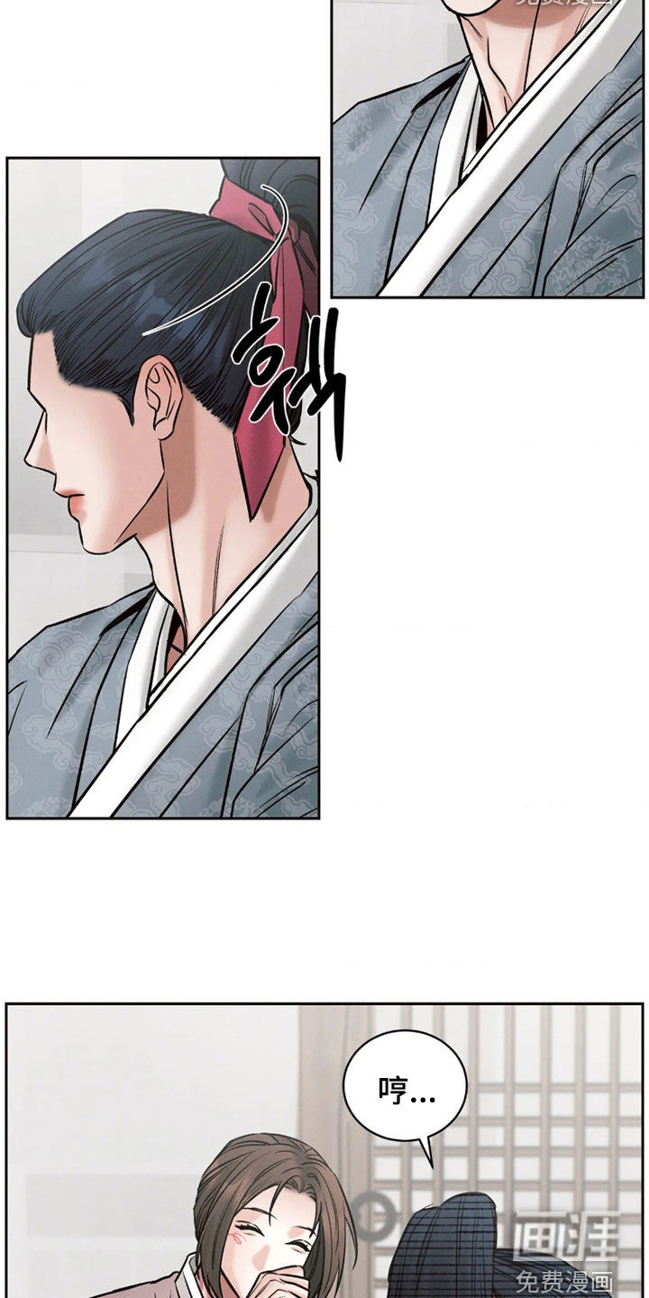 第16话：第16章：只是一场梦预览分镜