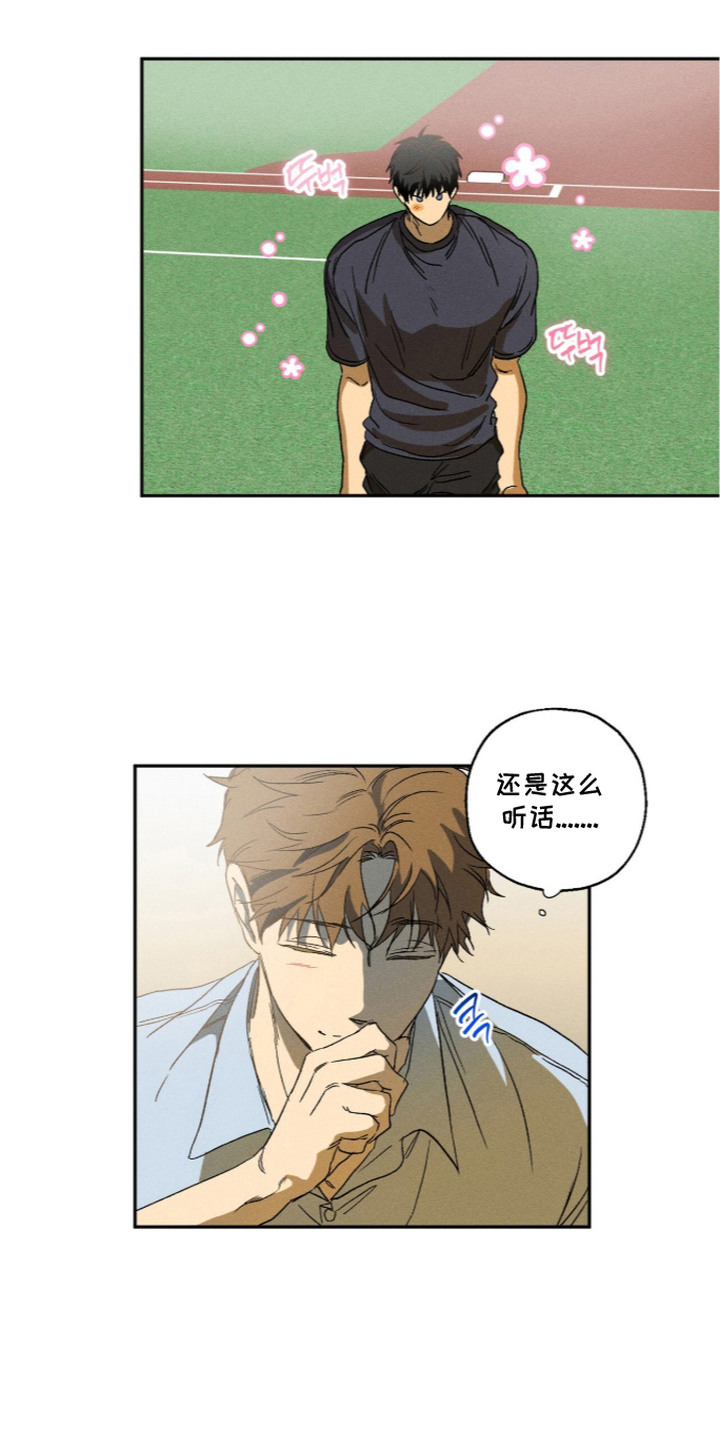 第8话：第8章：压迫感预览分镜