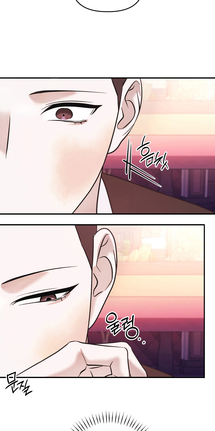 第13话：第13章：没耐心预览分镜