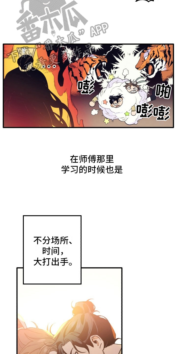 第4话：比斗预览分镜