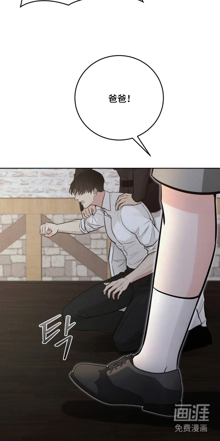 第13话：第13章：一模一样预览分镜