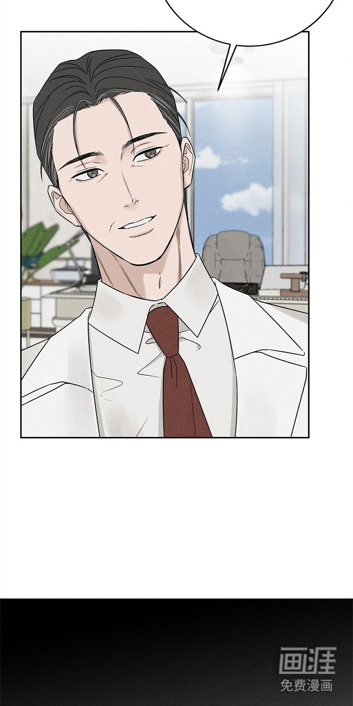 第3话：第3章：旧地重游预览分镜