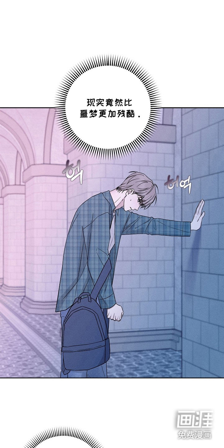 第8话：第8章：挥之不去预览分镜