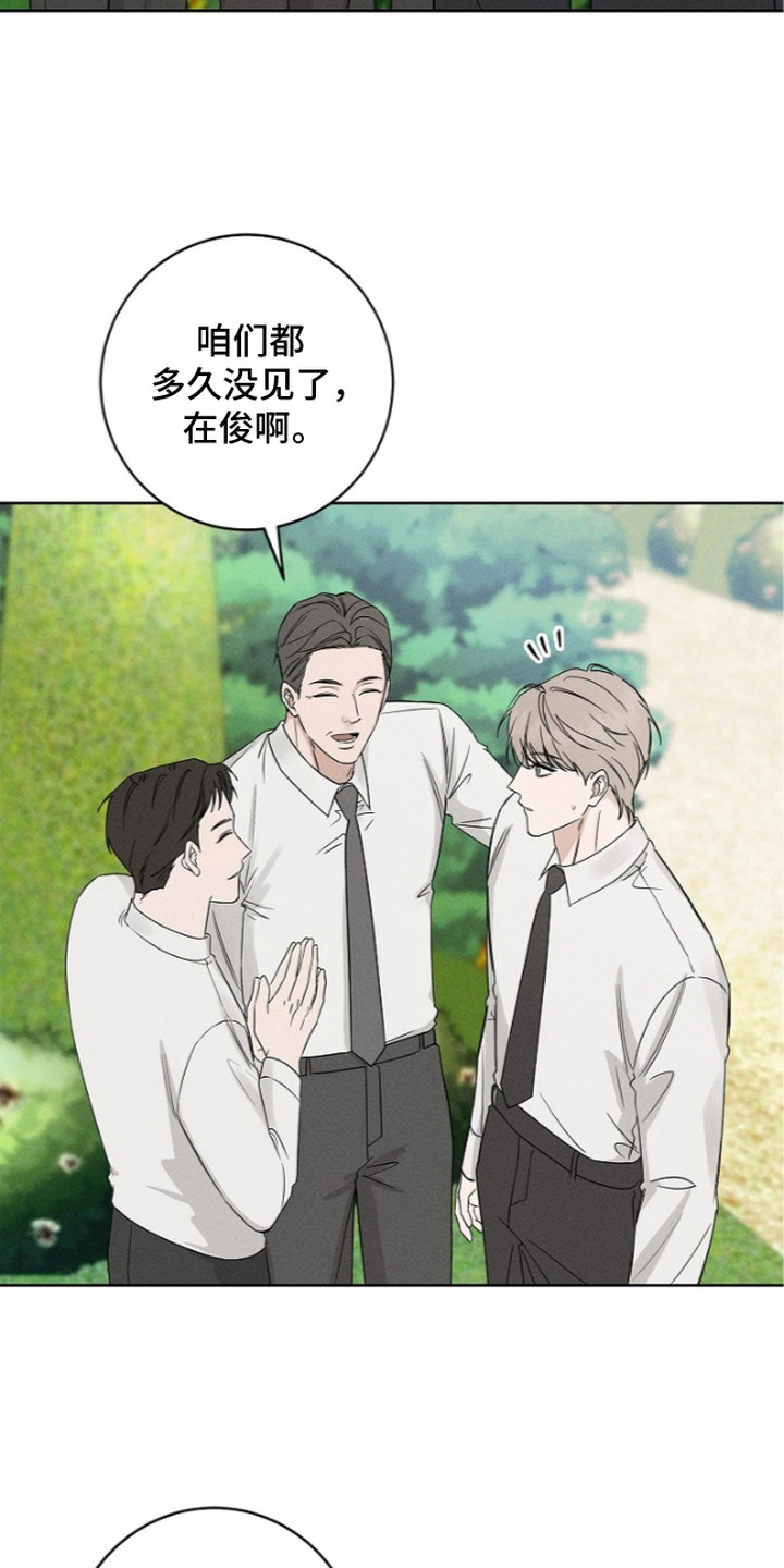 第5话：第5章：黑暗乐园预览分镜