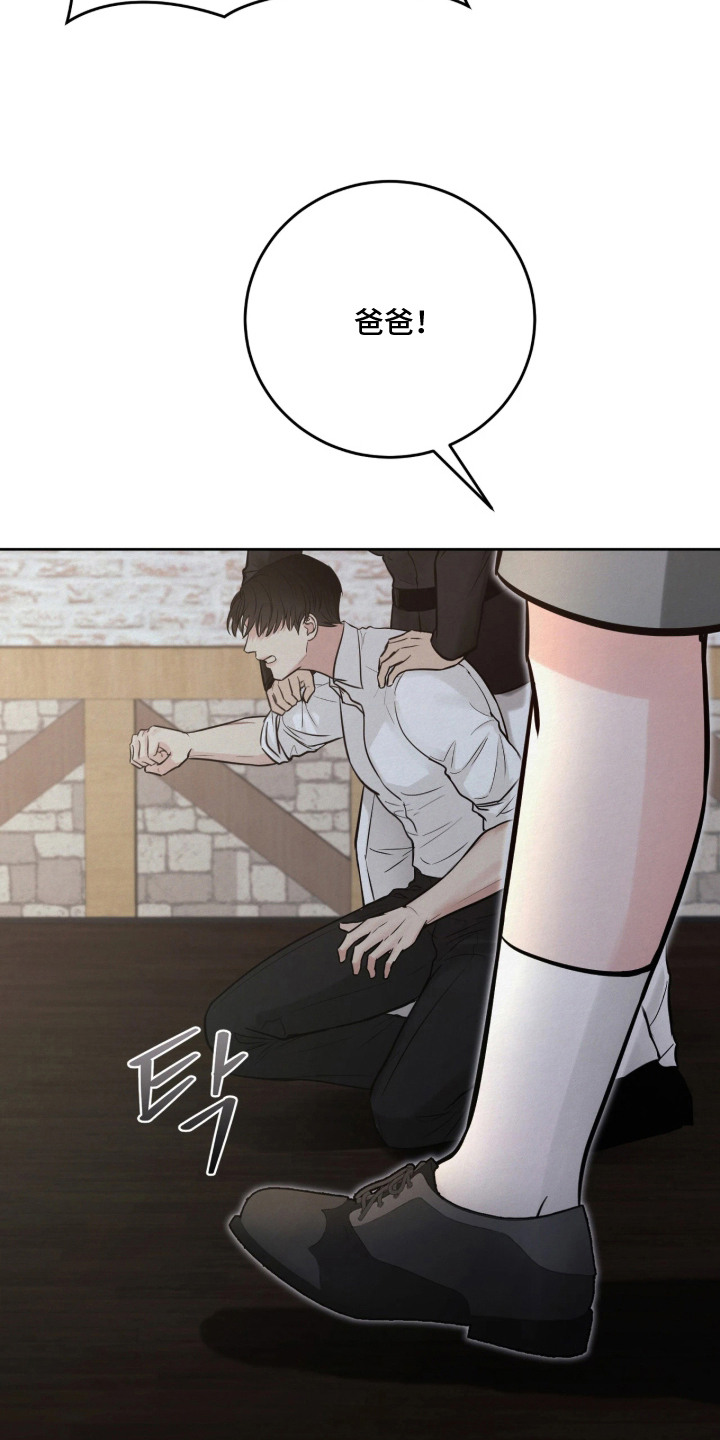 第13话：第13章：一模一样预览分镜
