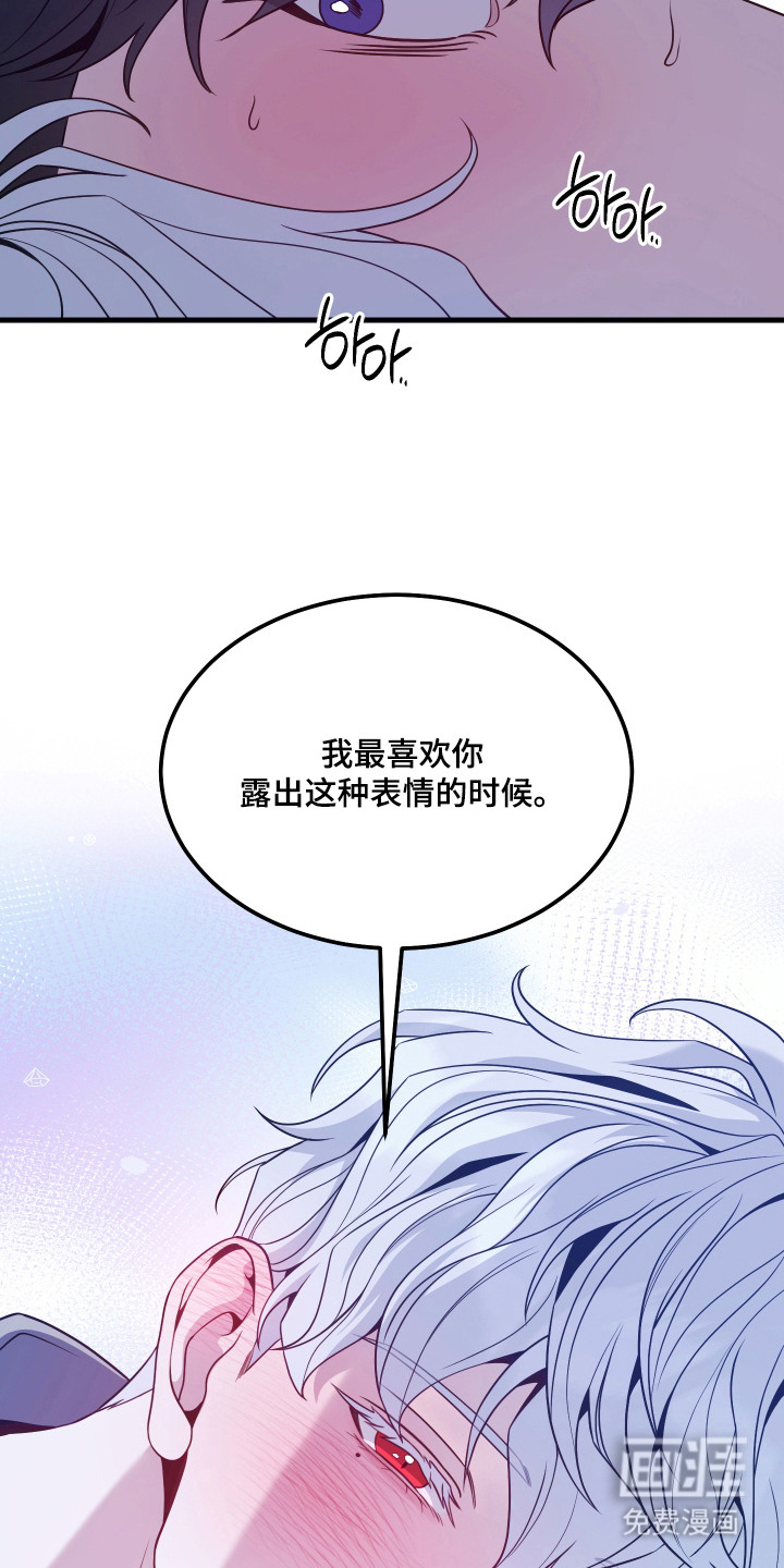 第14话：第14章：赢了预览分镜