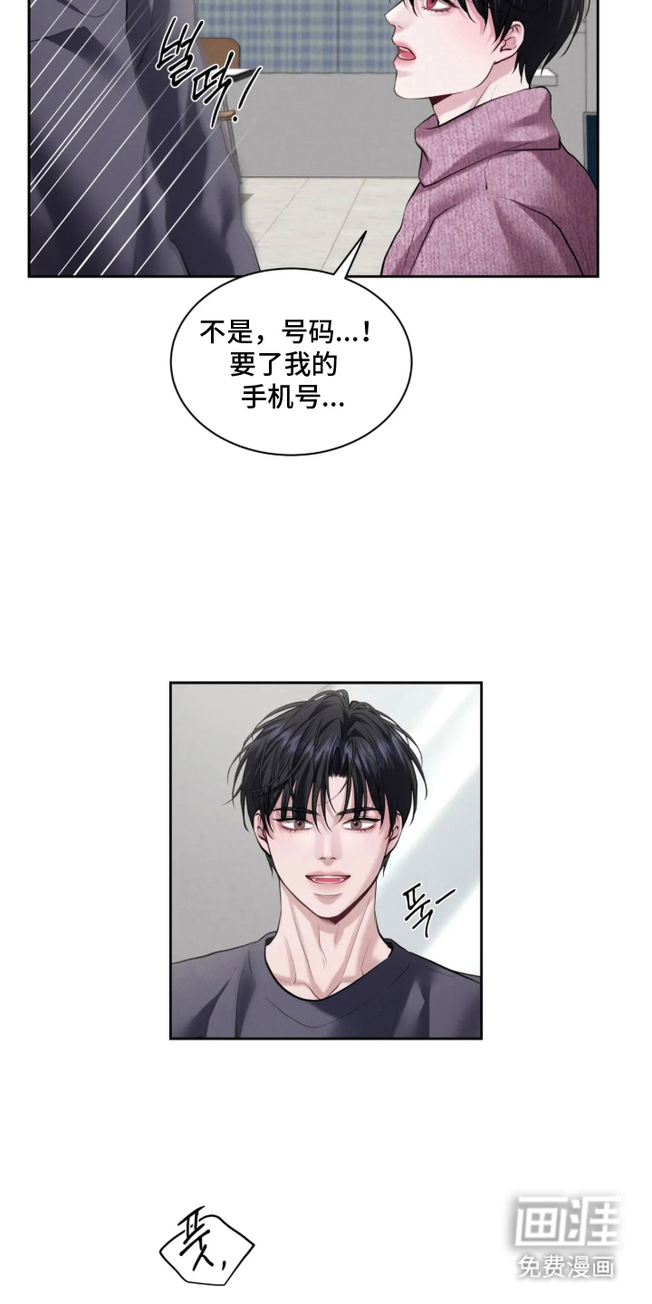 第10话：第10章：客人预览分镜