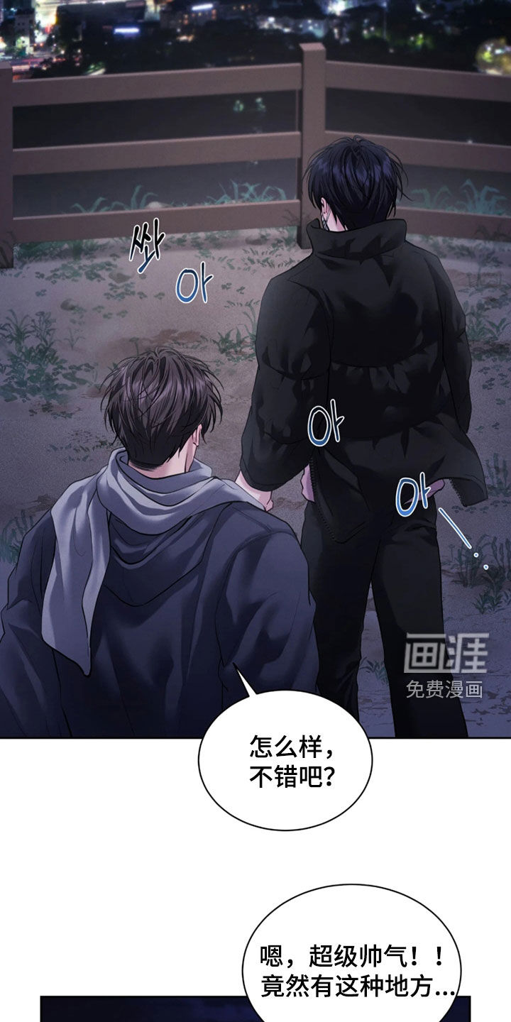 第18话：第18章：好奇预览分镜
