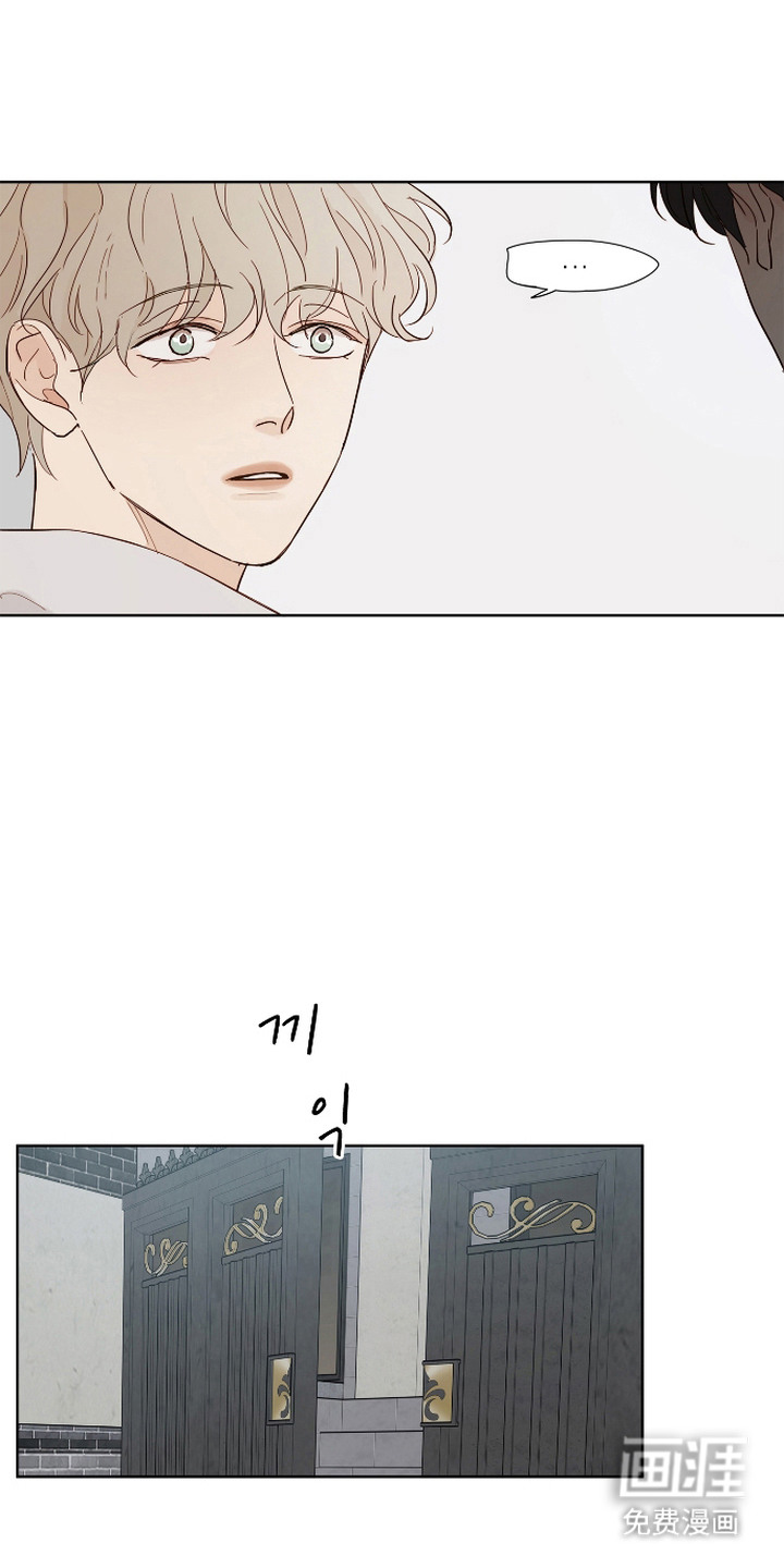第14话：第14章：刘海预览分镜
