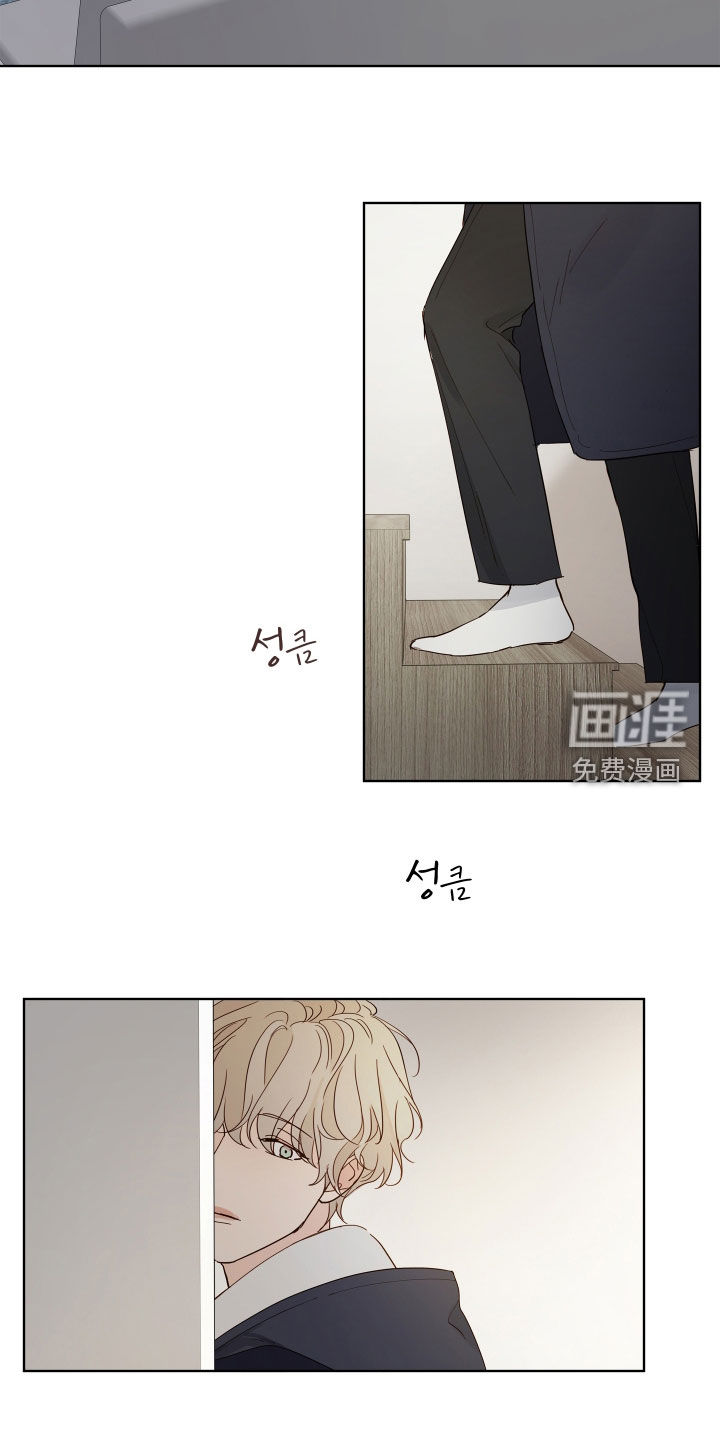 第18话：第18章：有你在才完整预览分镜