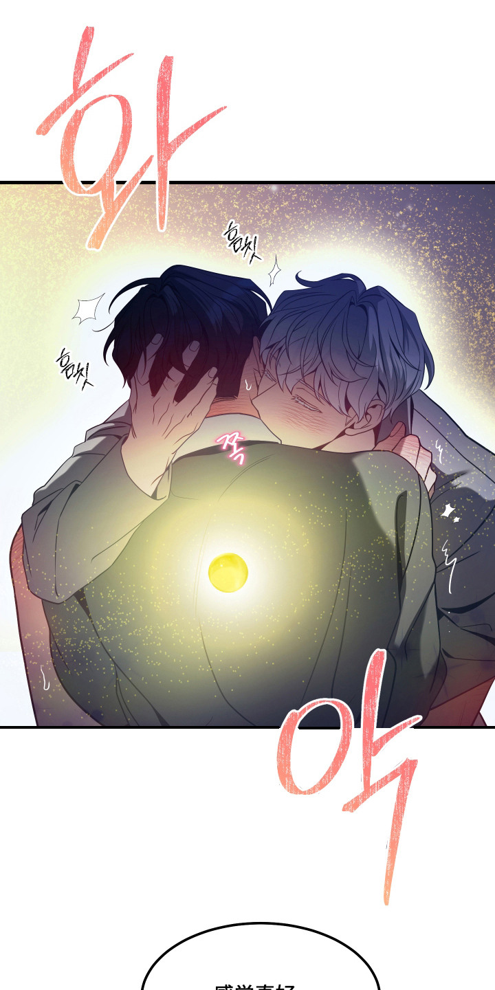 第16话：第16章：赢了预览分镜