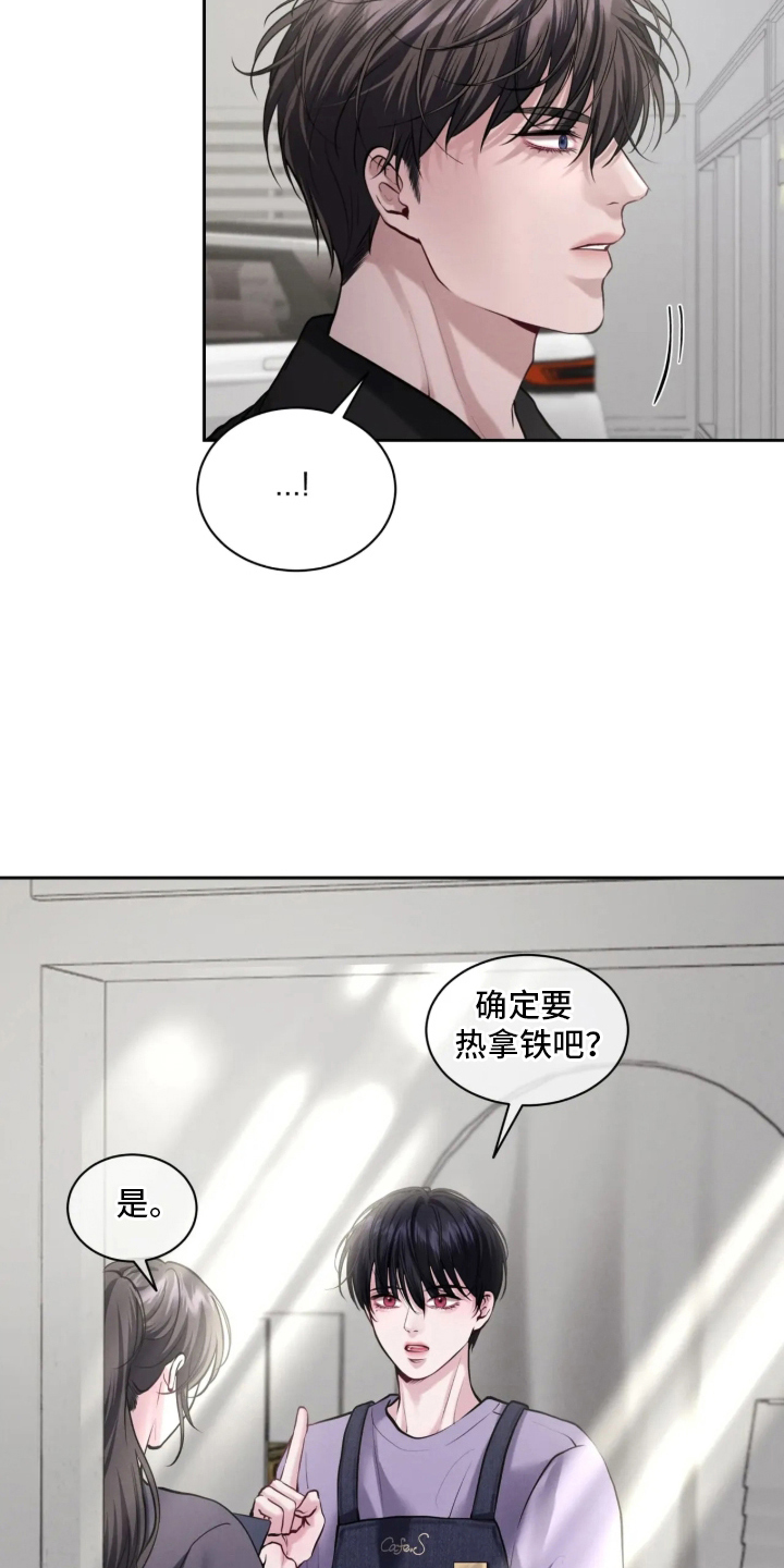 第6话：第6章：不记得了吗预览分镜