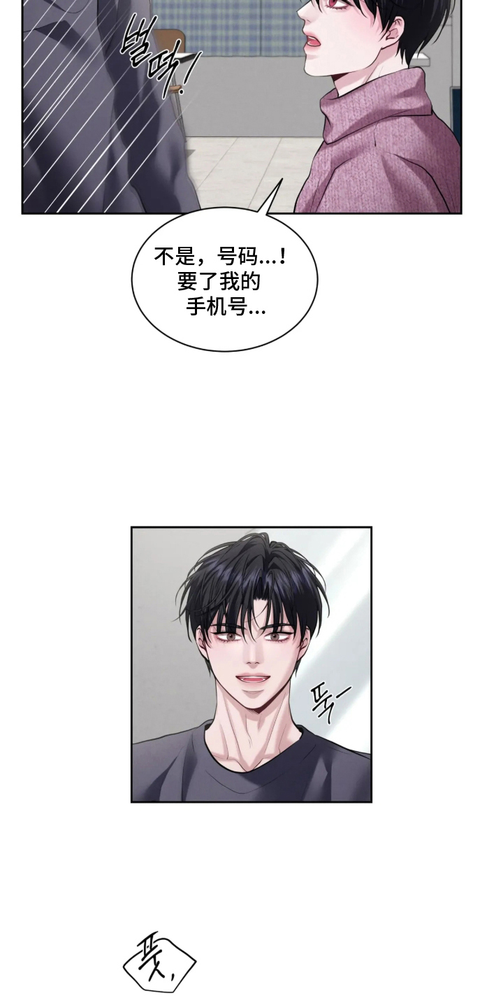 第10话：第10章：客人预览分镜