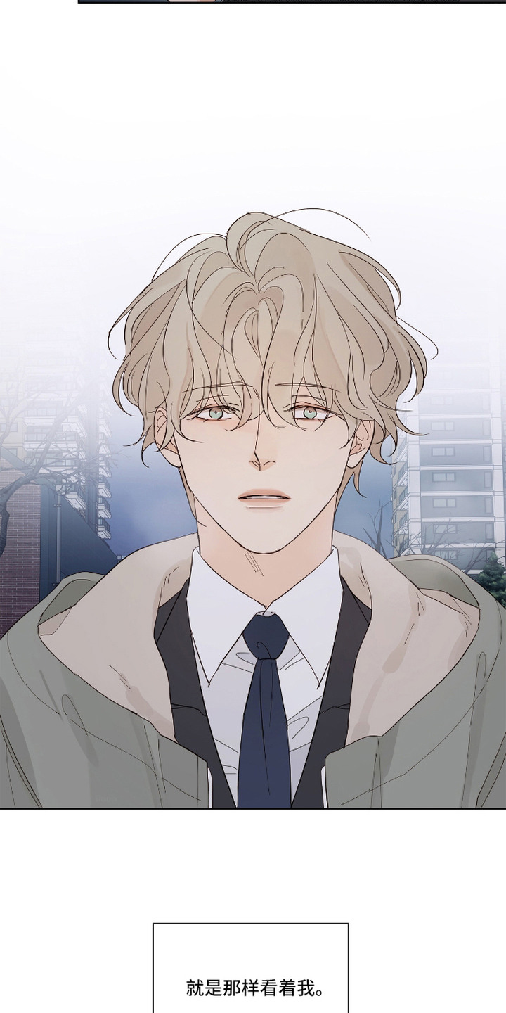 第8话：第8章：不自在预览分镜