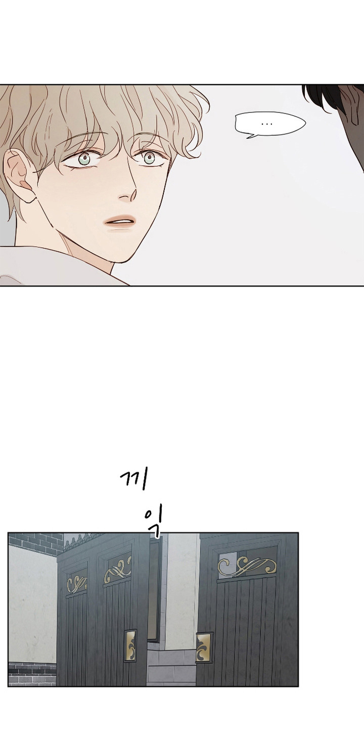 第14话：第14章：刘海预览分镜
