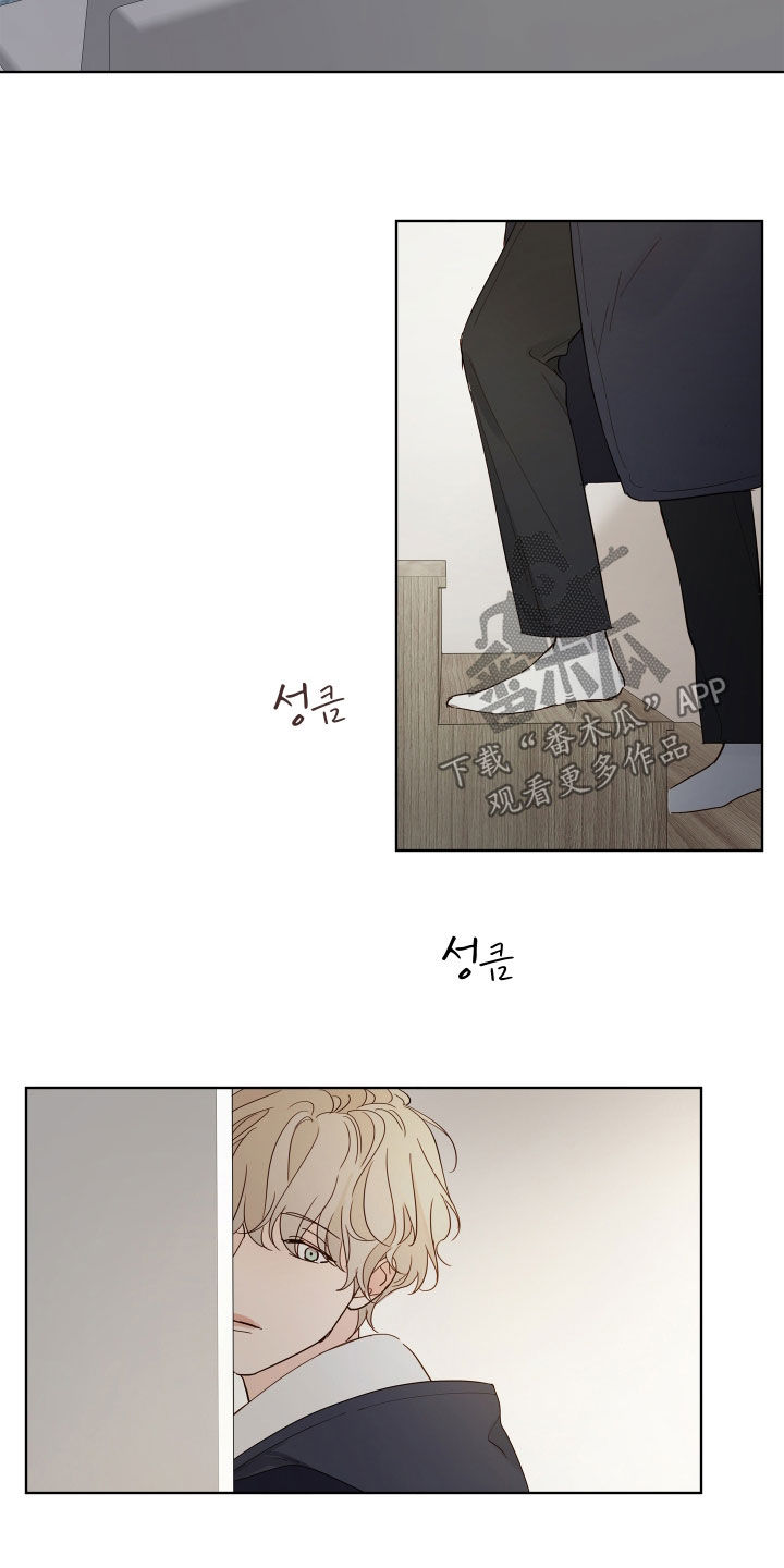 第18话：第18章：有你在才完整预览分镜
