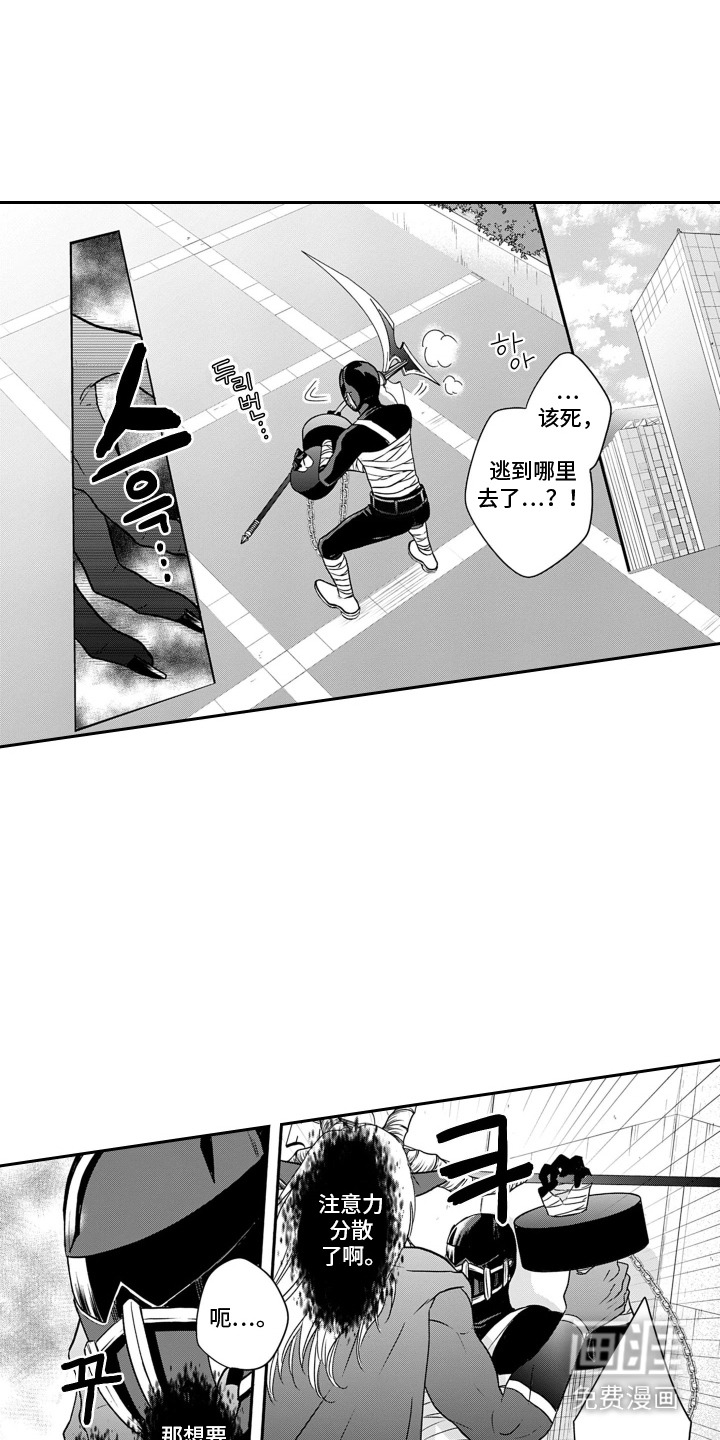 第1话：第1章：恶魔干部预览分镜