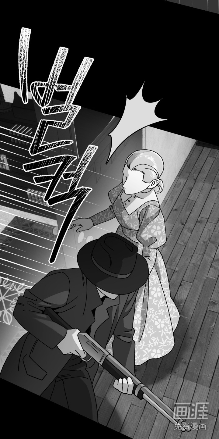 第6话：第6章：噩梦预览分镜