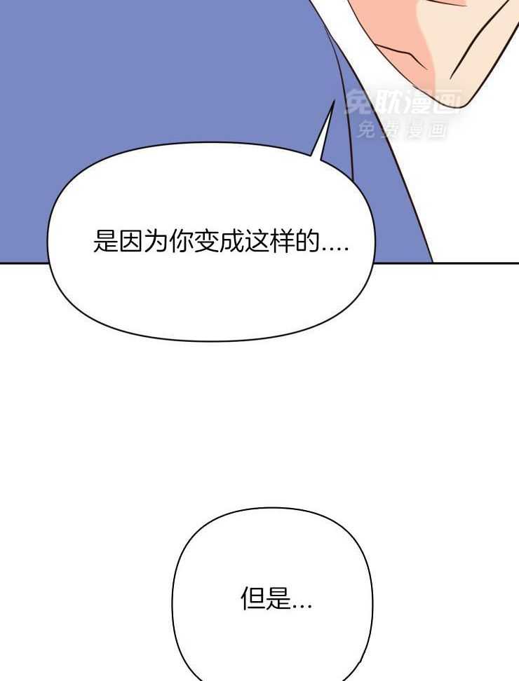 第68话 一起努力