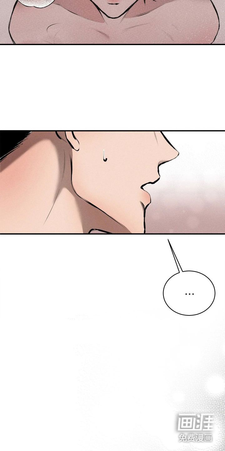 第6话：第6章：冷谈预览分镜