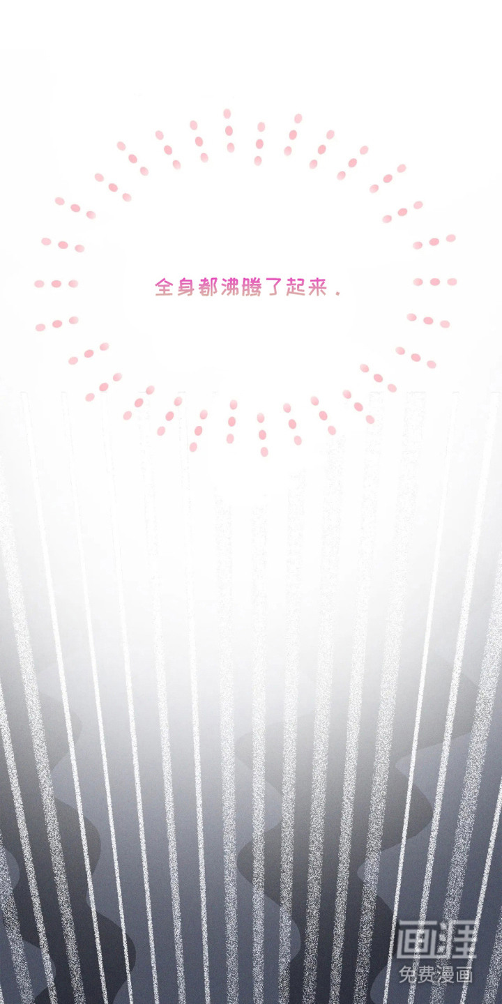 第9话：第9章：对视预览分镜