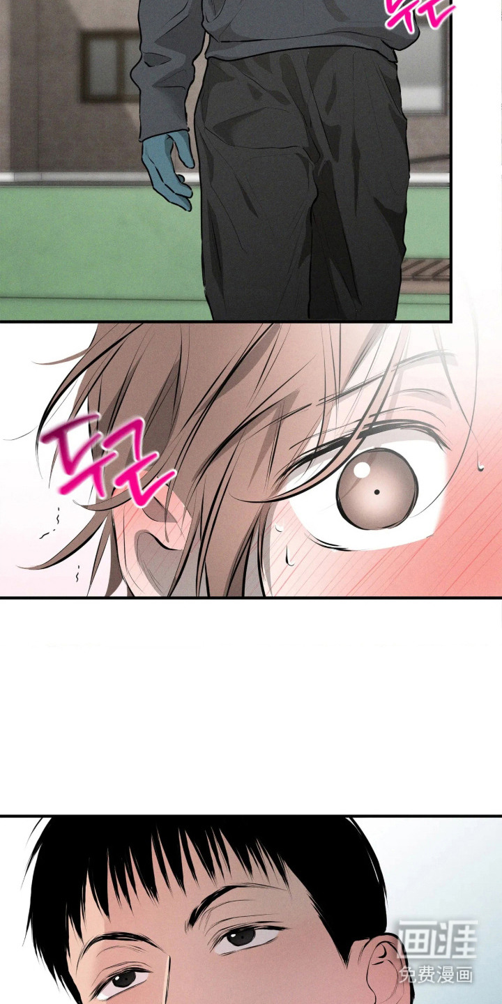 第10话：第10章：委屈预览分镜