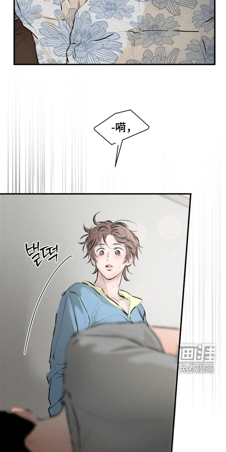第18话：第18章：约定预览分镜