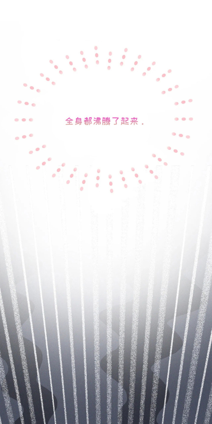 第9话：第9章：对视预览分镜