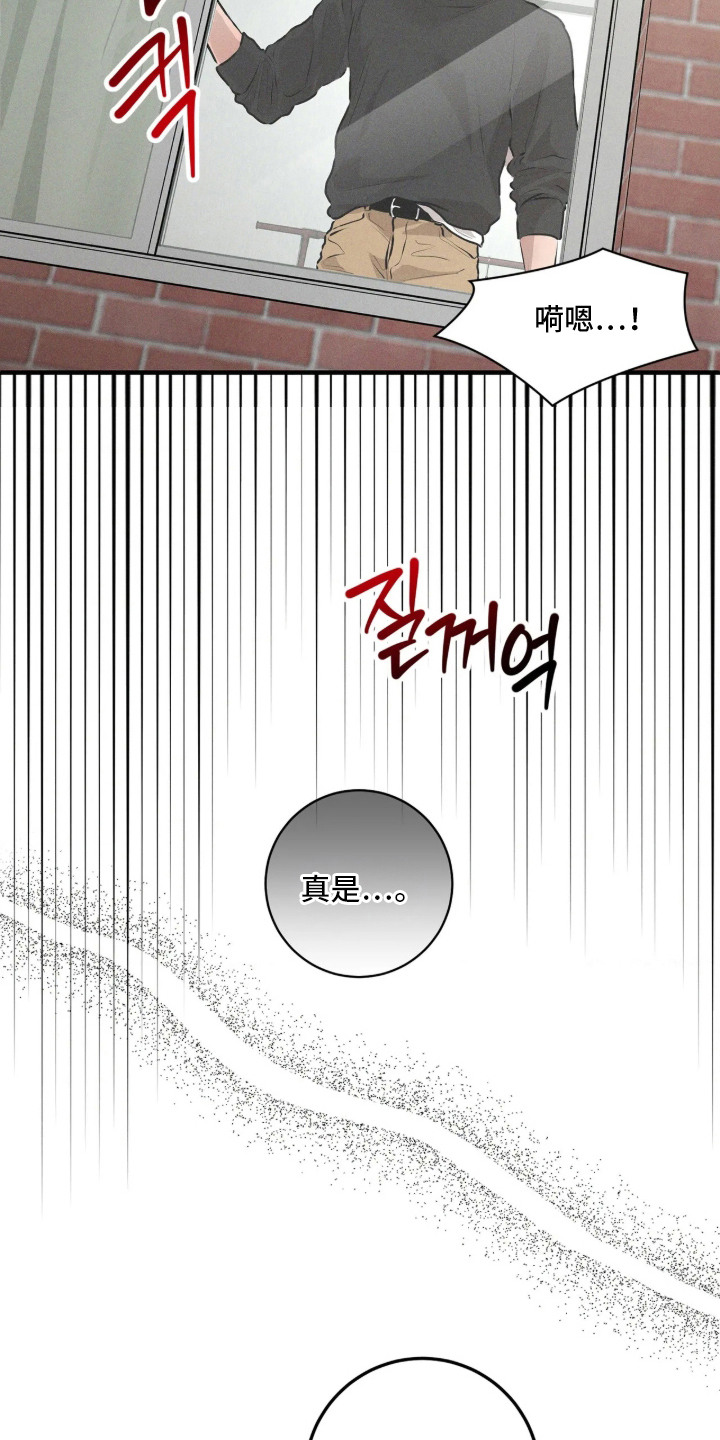 第15话：第15章：坦白预览分镜