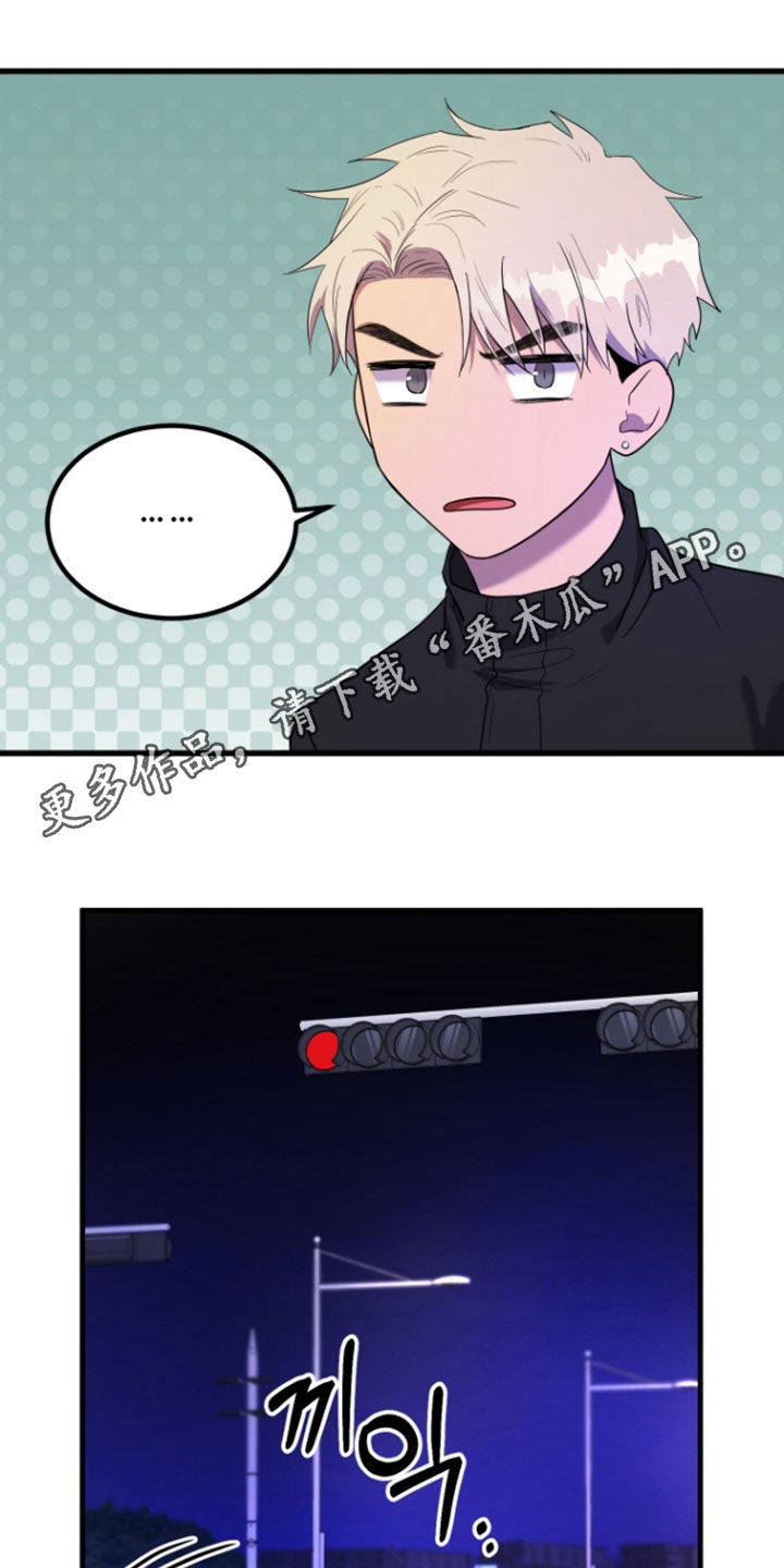 第16话：第16章：不太相信人预览分镜