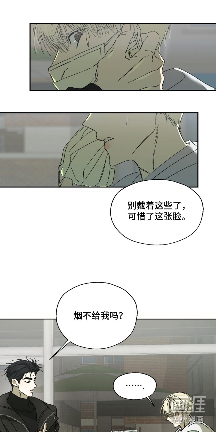 第10话：第10章：一直跟着预览分镜