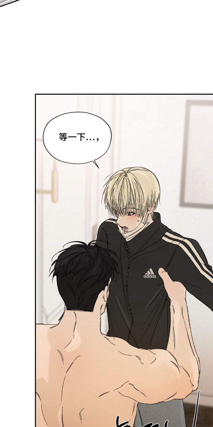 第8话：第8章：戛然而止预览分镜