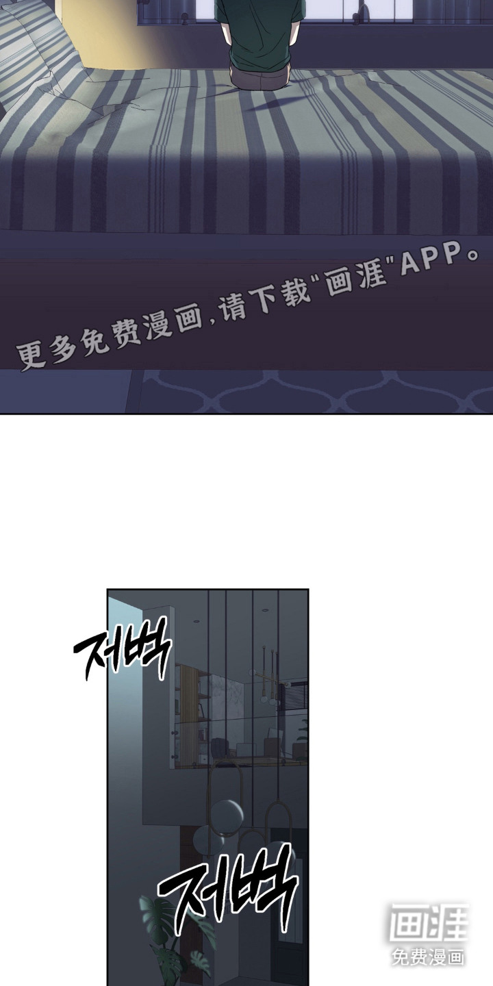 第12话：第12章：单刀赴会预览分镜