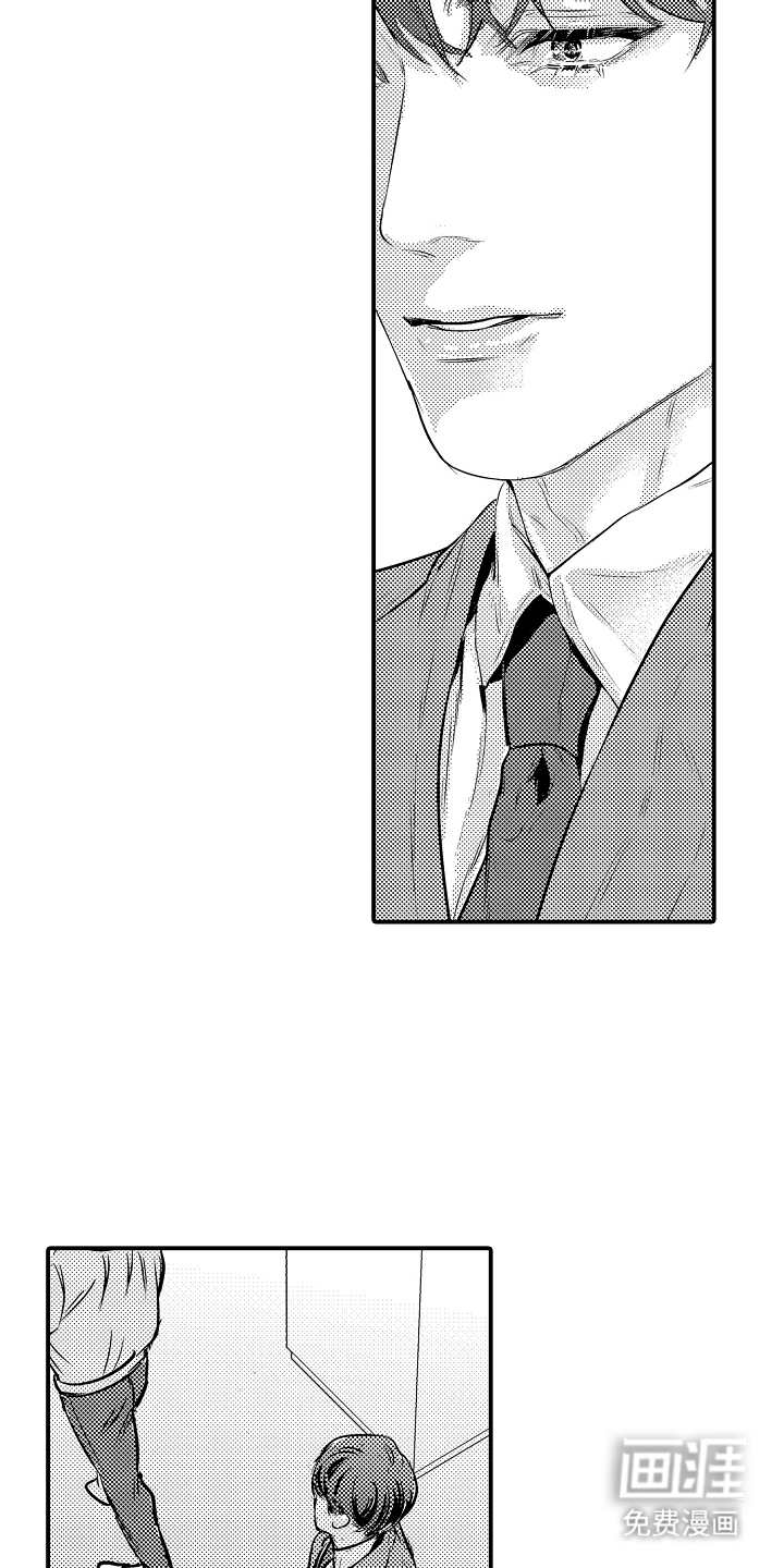 第11话：第11章：三个地方预览分镜