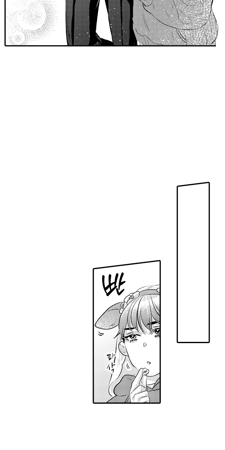 第5话：第5章：约会预览分镜