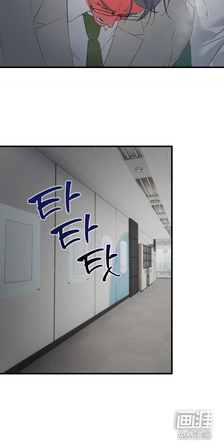 第16话：第16章：合拍预览分镜