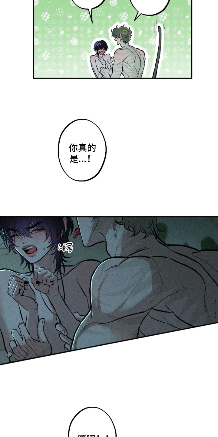 第6话：第6章：什么都敢说预览分镜