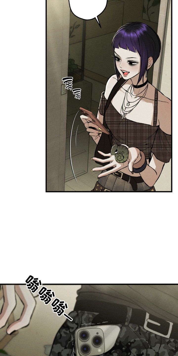 第16话：第16章：心软预览分镜