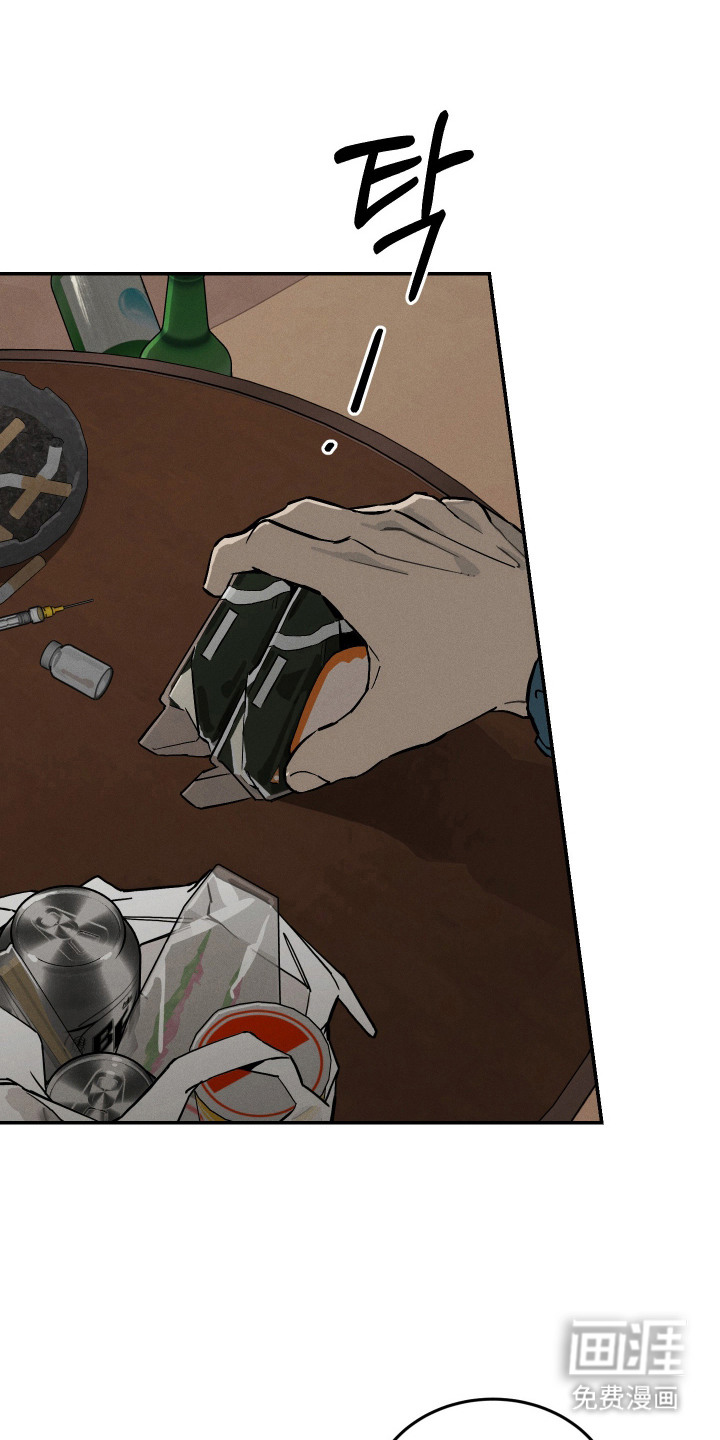 第5话：第5章：自己试试预览分镜