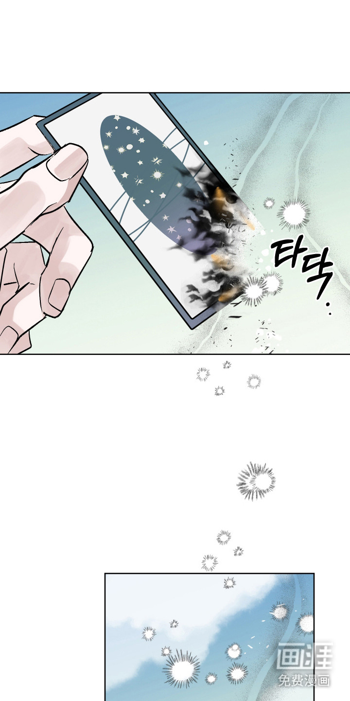 第9话：第9章：悲伤预览分镜