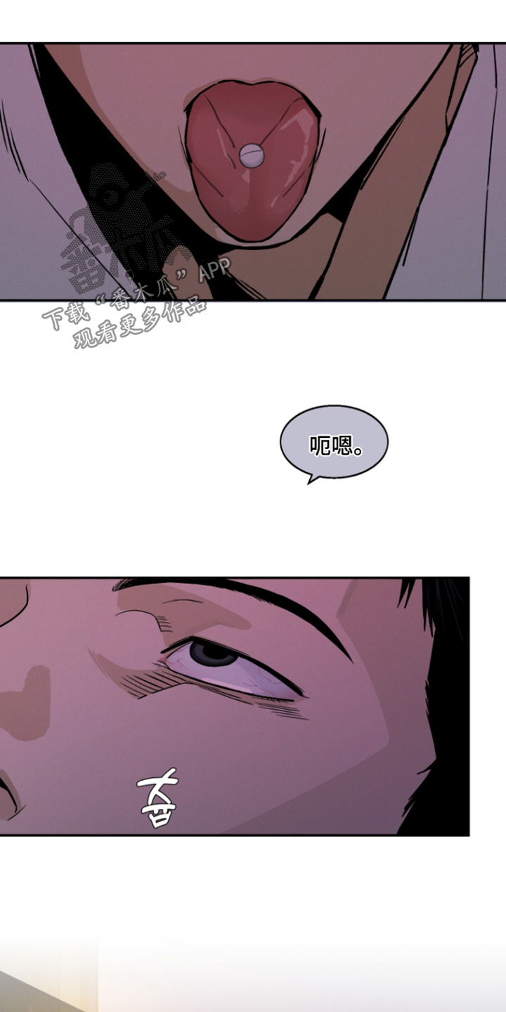 第15话：第15章：都安排好了预览分镜