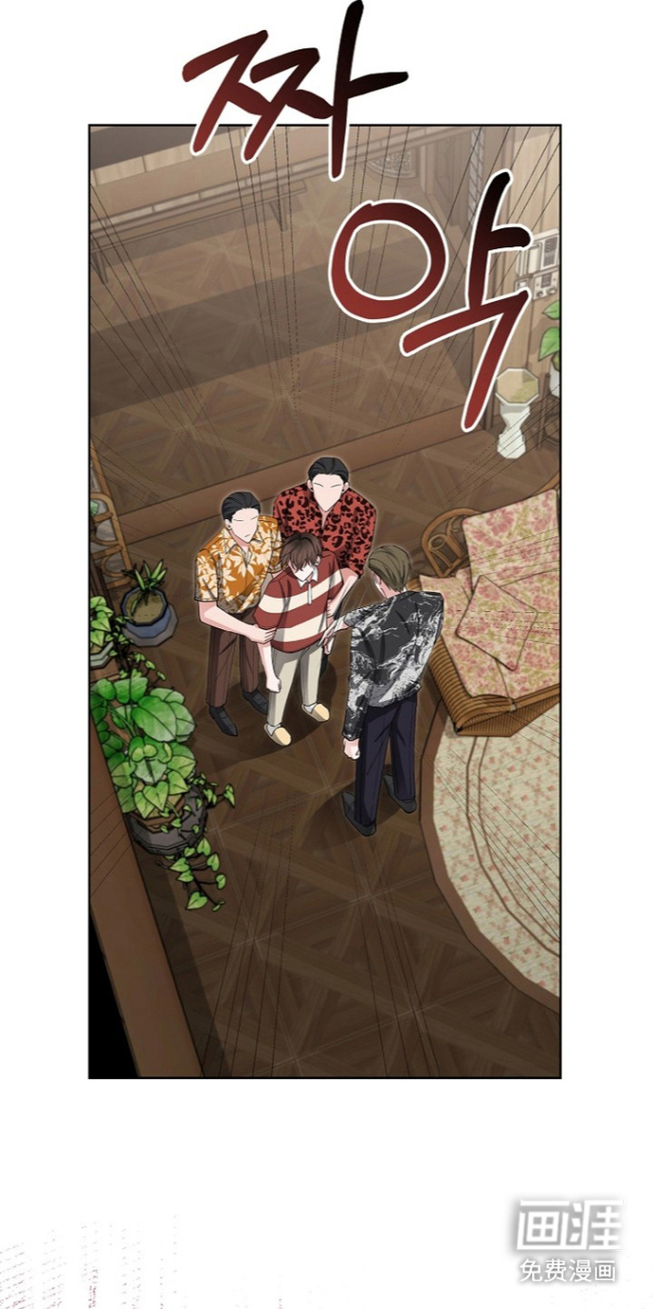第7话：第7章：准备跑路预览分镜