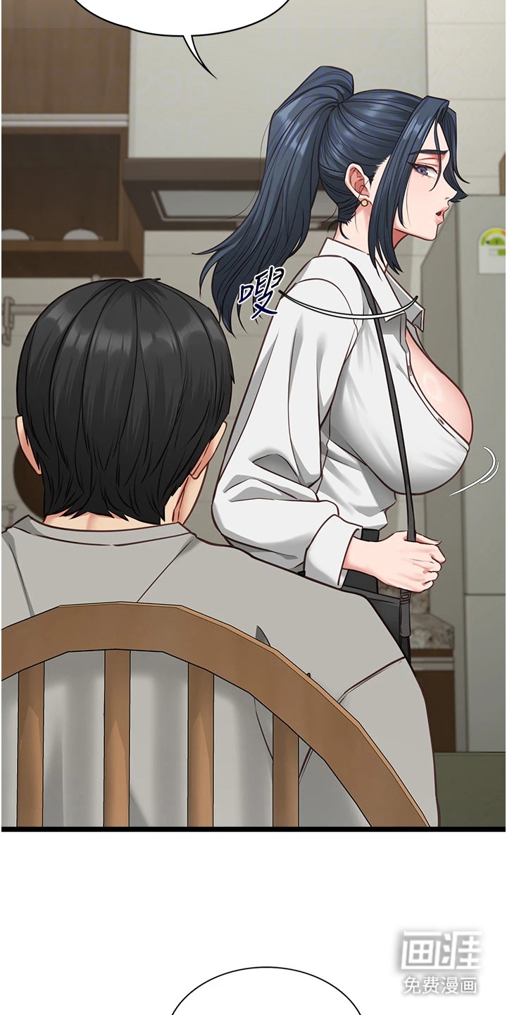 第15话：第15章：担忧预览分镜