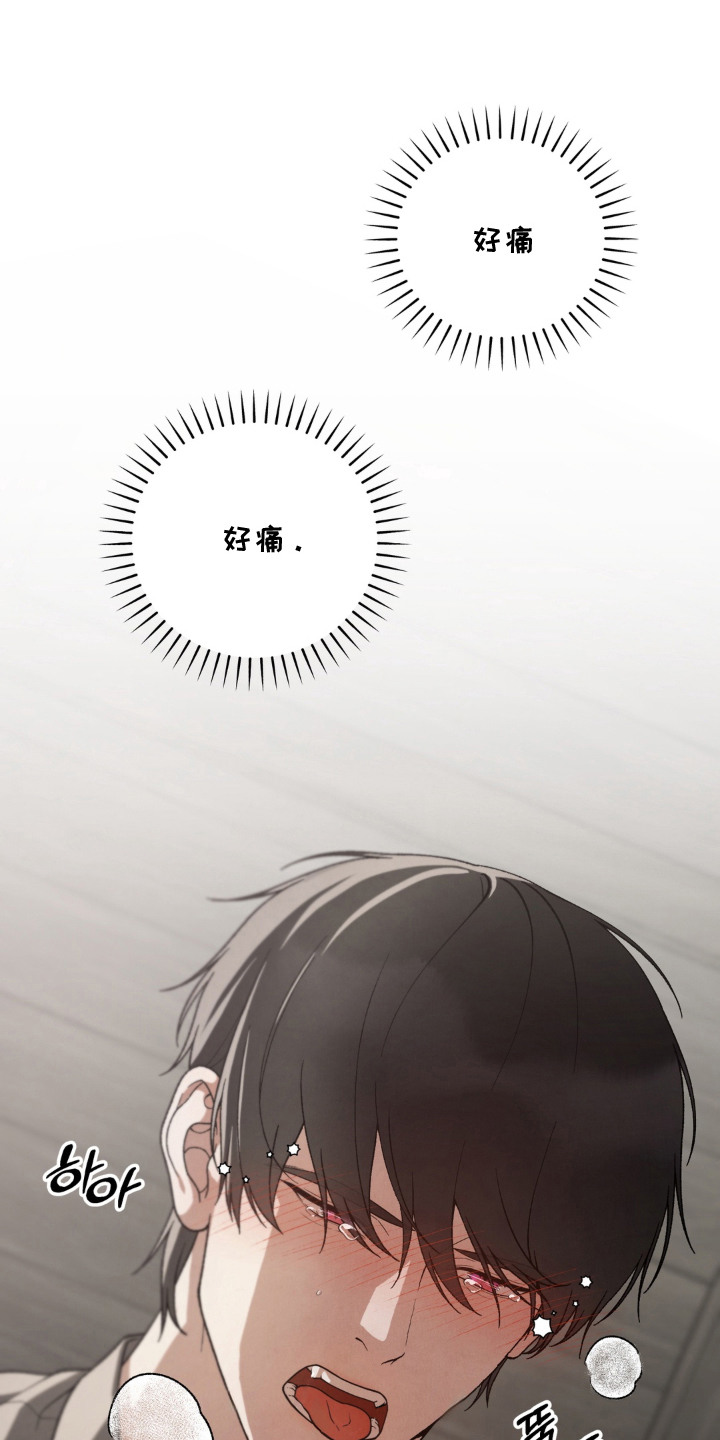第10话：第10章：孤单预览分镜